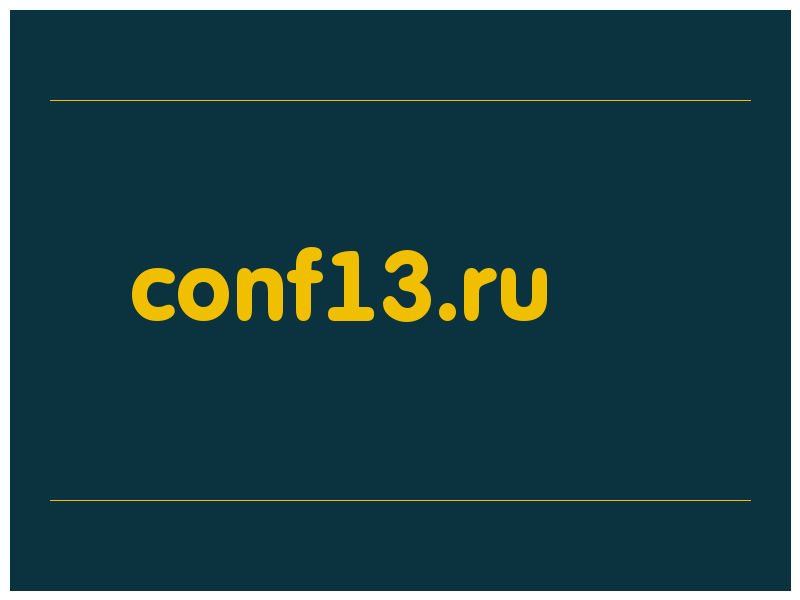 сделать скриншот conf13.ru