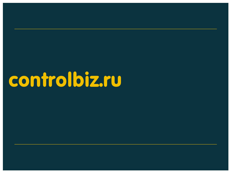 сделать скриншот controlbiz.ru