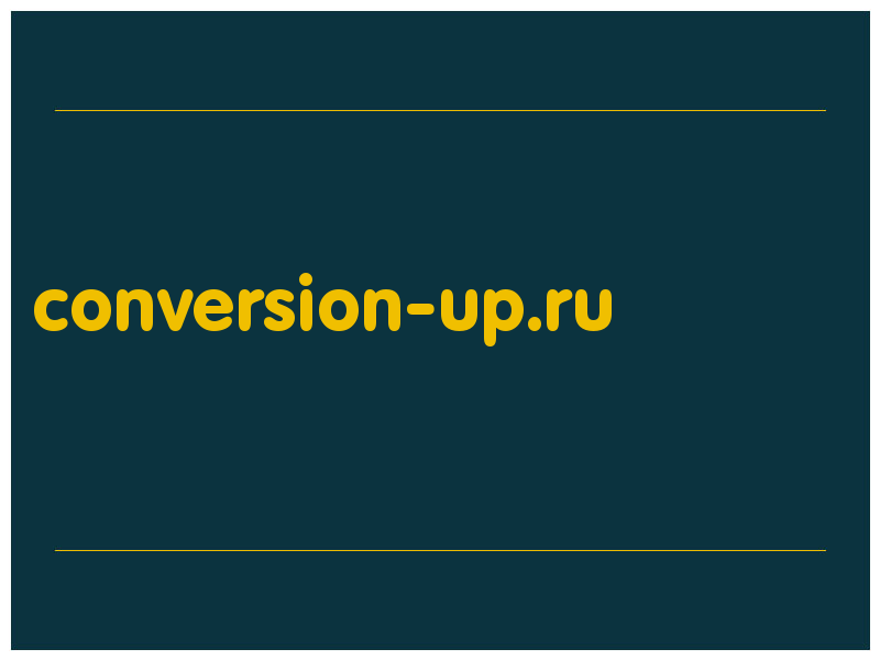 сделать скриншот conversion-up.ru