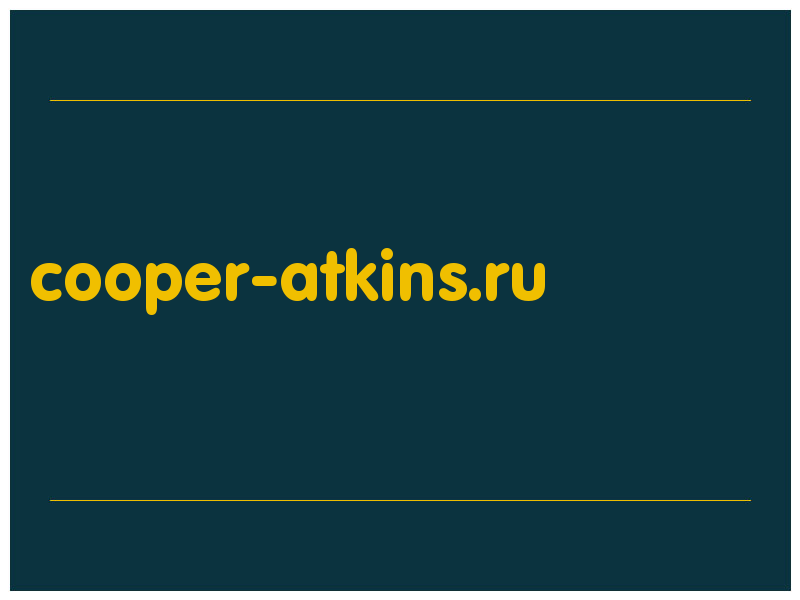 сделать скриншот cooper-atkins.ru