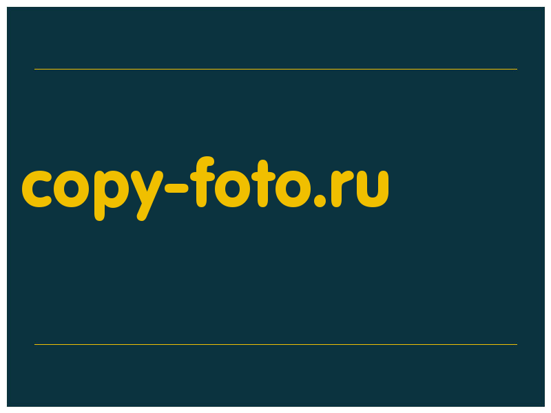 сделать скриншот copy-foto.ru