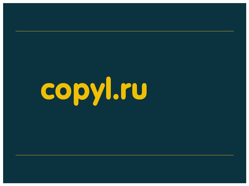 сделать скриншот copyl.ru