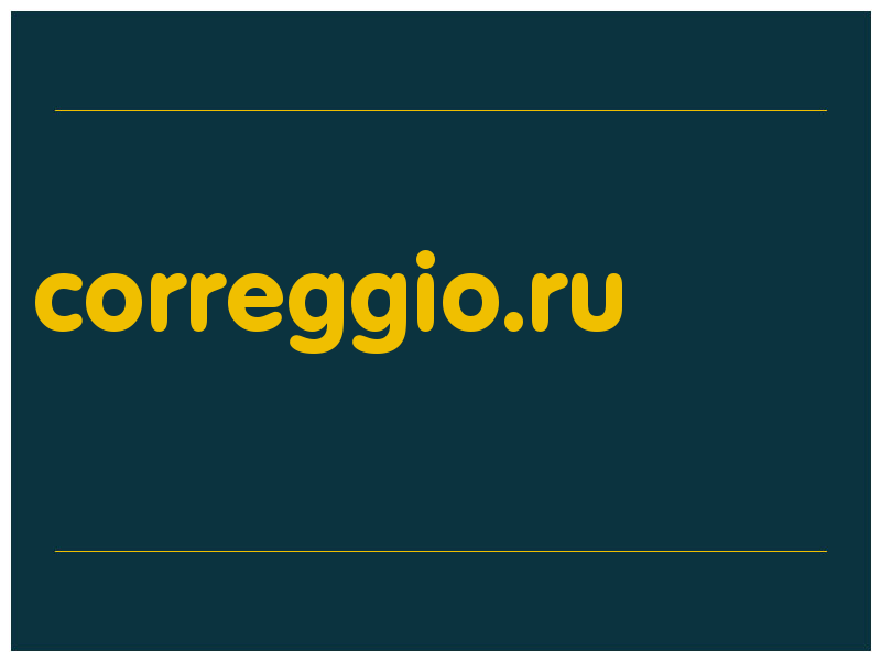 сделать скриншот correggio.ru