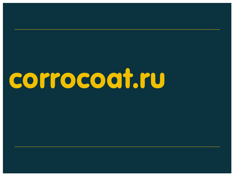 сделать скриншот corrocoat.ru