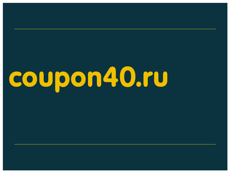 сделать скриншот coupon40.ru
