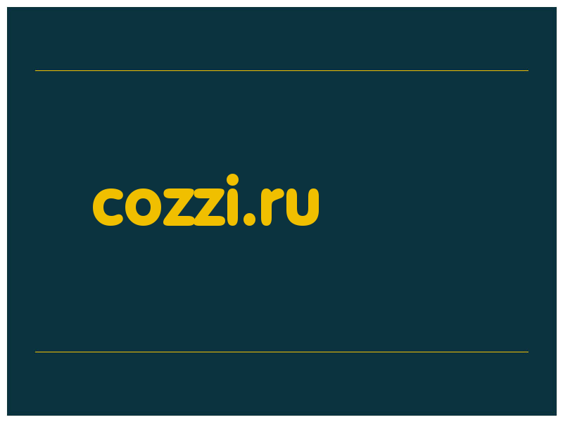 сделать скриншот cozzi.ru