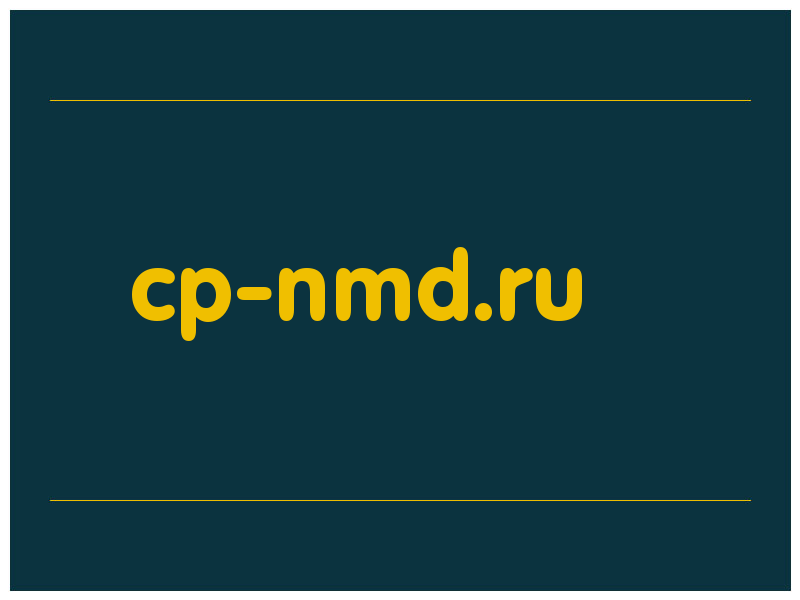 сделать скриншот cp-nmd.ru