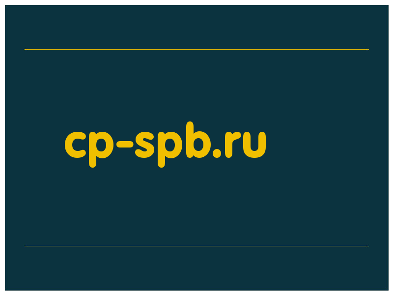 сделать скриншот cp-spb.ru