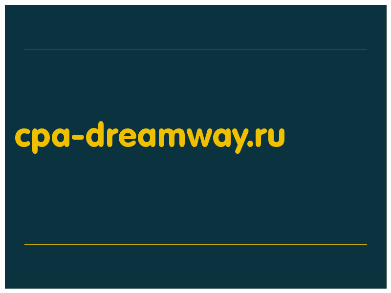 сделать скриншот cpa-dreamway.ru