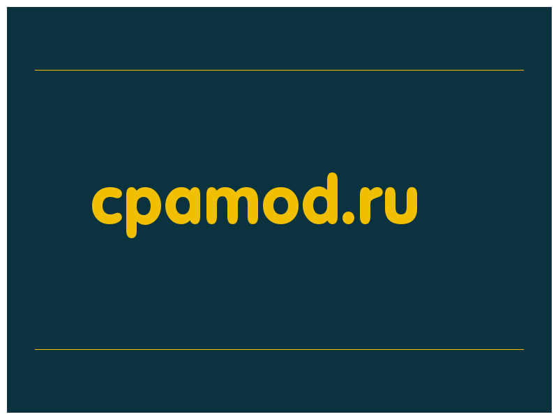 сделать скриншот cpamod.ru