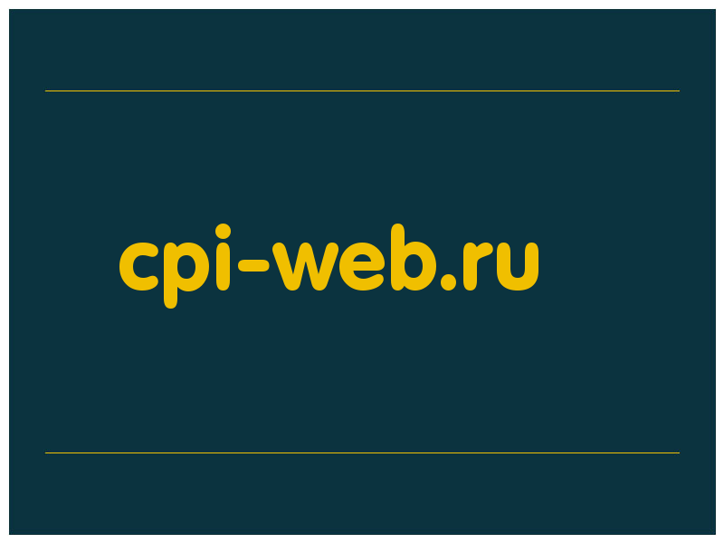 сделать скриншот cpi-web.ru