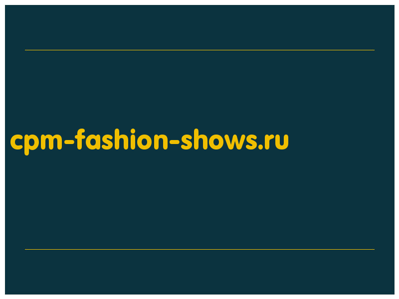 сделать скриншот cpm-fashion-shows.ru