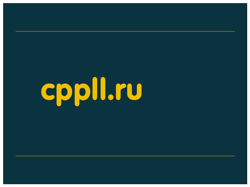 сделать скриншот cppll.ru