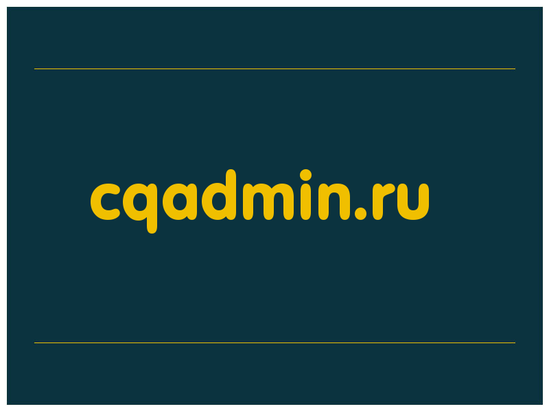 сделать скриншот cqadmin.ru