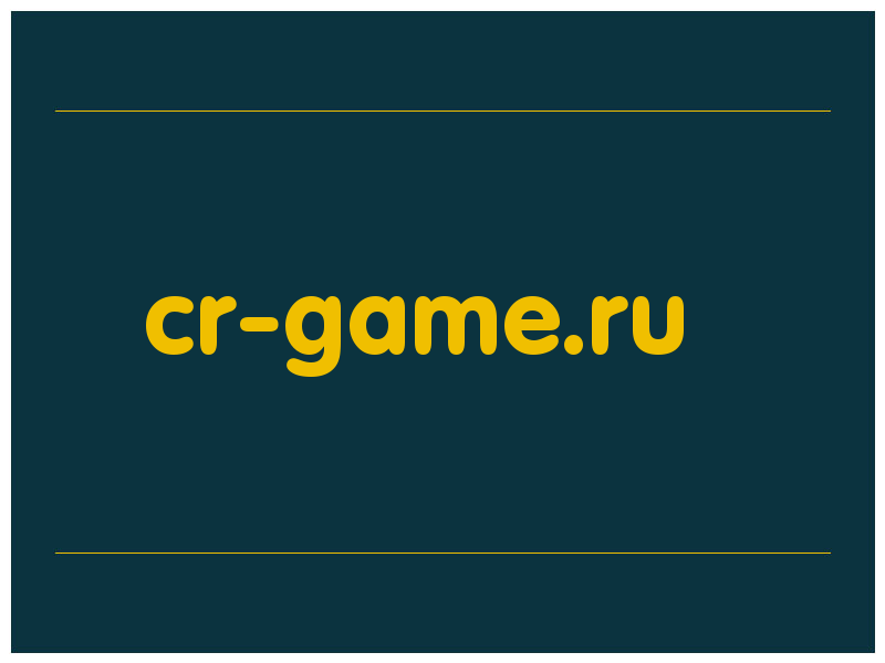 сделать скриншот cr-game.ru