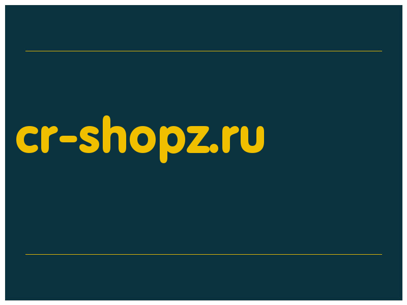 сделать скриншот cr-shopz.ru