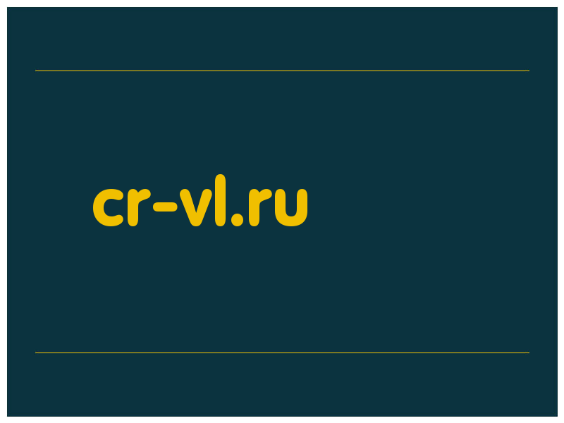 сделать скриншот cr-vl.ru
