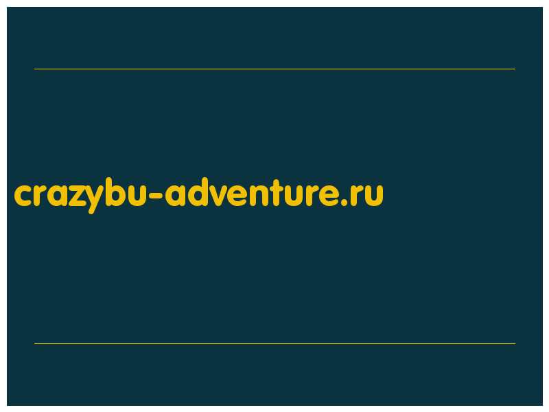 сделать скриншот crazybu-adventure.ru