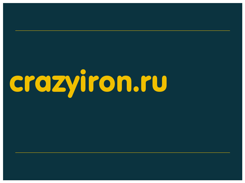 сделать скриншот crazyiron.ru