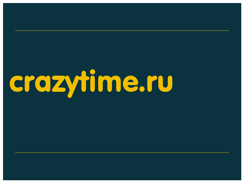 сделать скриншот crazytime.ru
