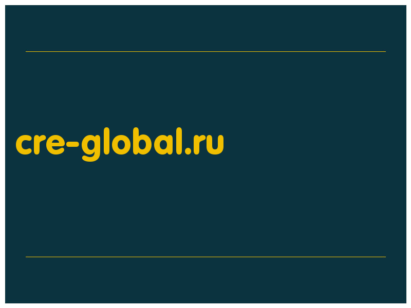 сделать скриншот cre-global.ru