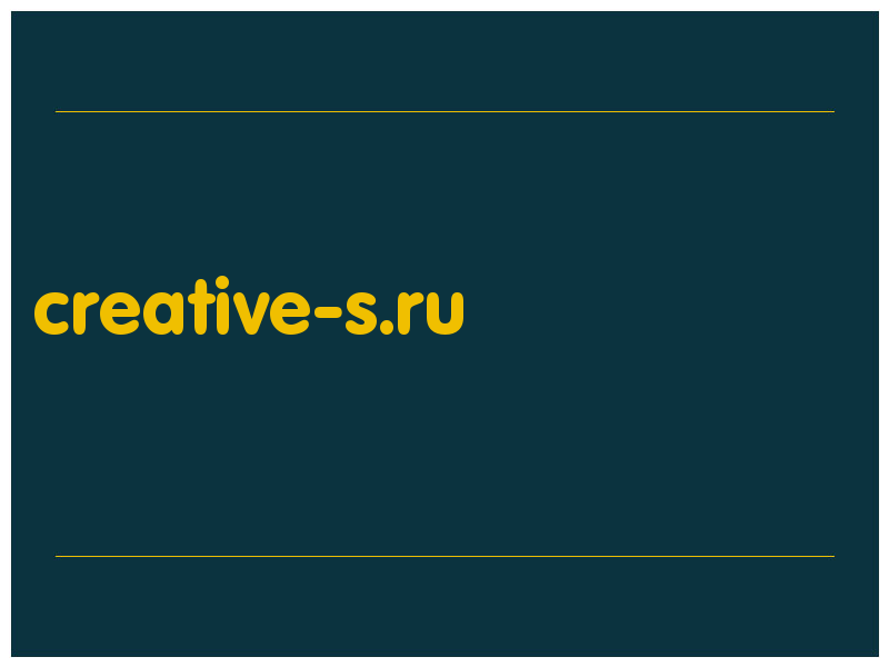 сделать скриншот creative-s.ru