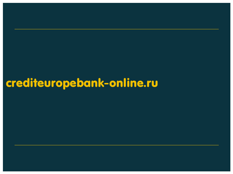 сделать скриншот crediteuropebank-online.ru