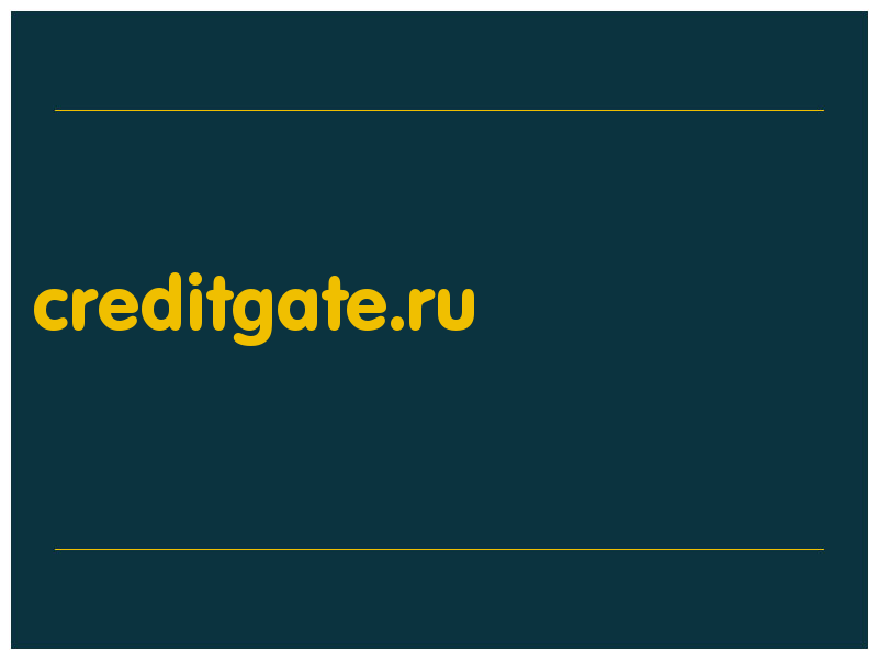 сделать скриншот creditgate.ru