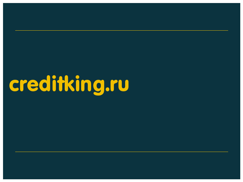 сделать скриншот creditking.ru