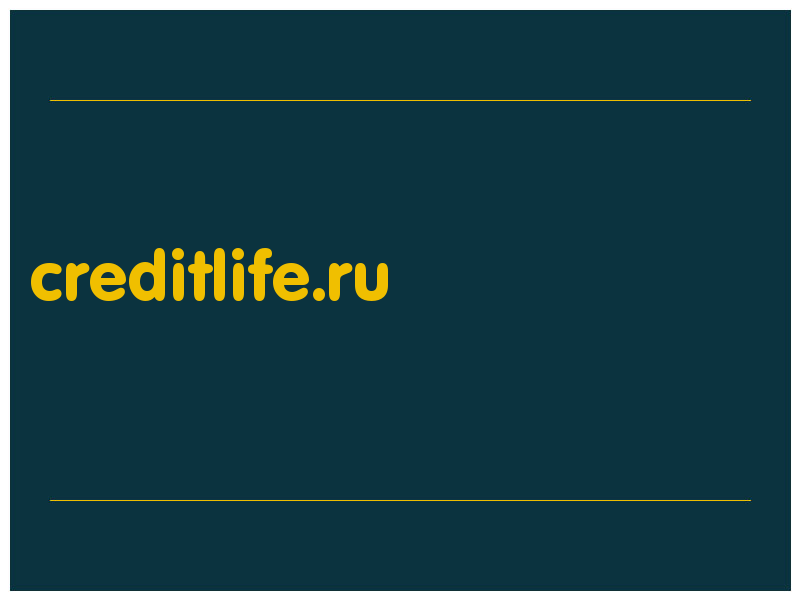 сделать скриншот creditlife.ru