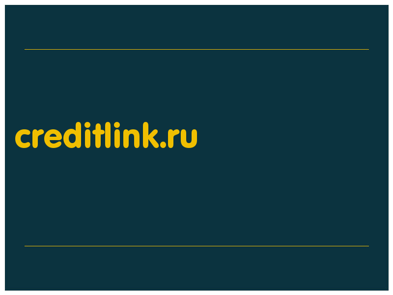 сделать скриншот creditlink.ru