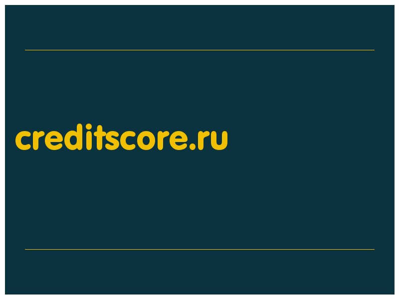 сделать скриншот creditscore.ru