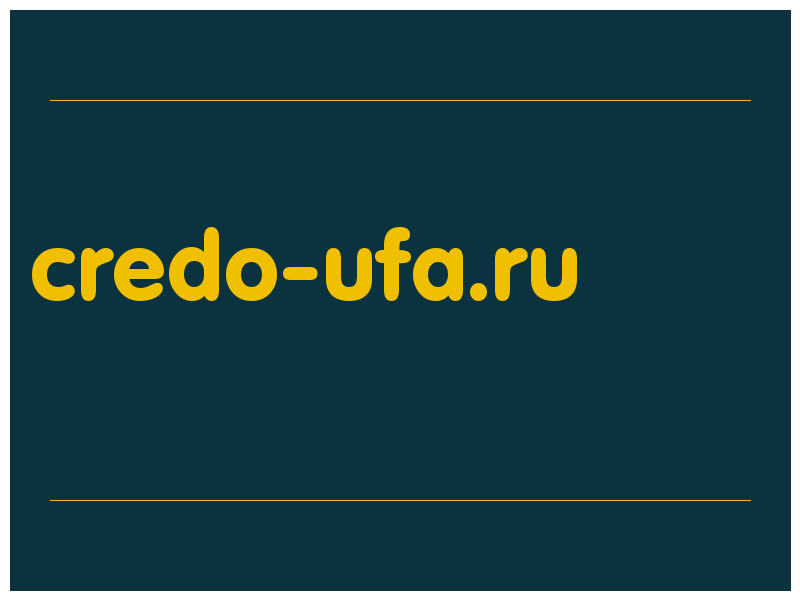 сделать скриншот credo-ufa.ru
