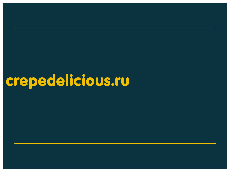 сделать скриншот crepedelicious.ru