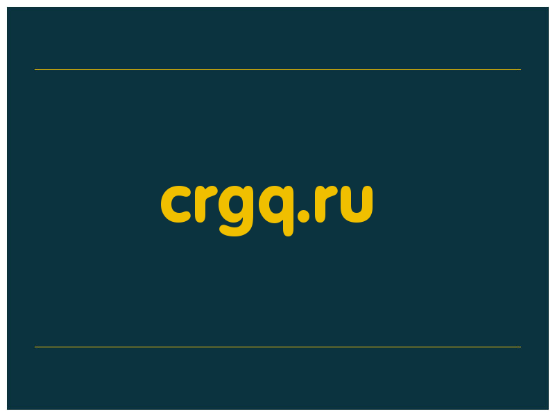 сделать скриншот crgq.ru