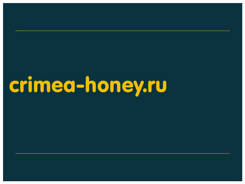 сделать скриншот crimea-honey.ru