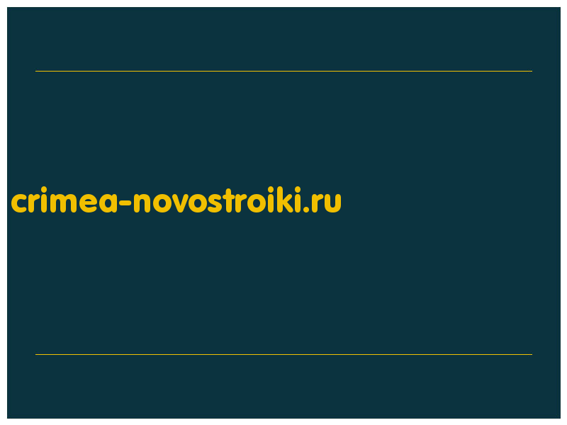 сделать скриншот crimea-novostroiki.ru