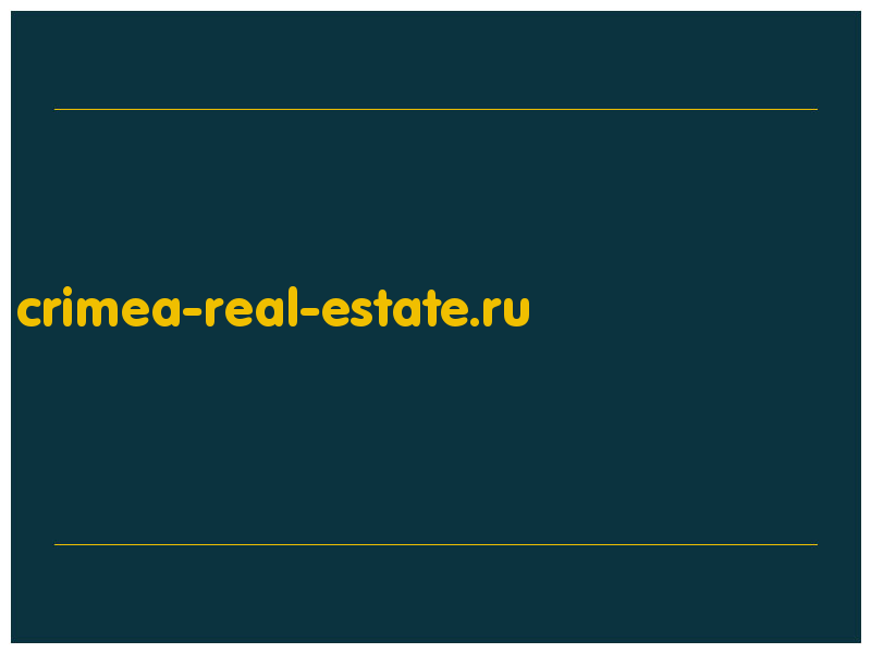 сделать скриншот crimea-real-estate.ru