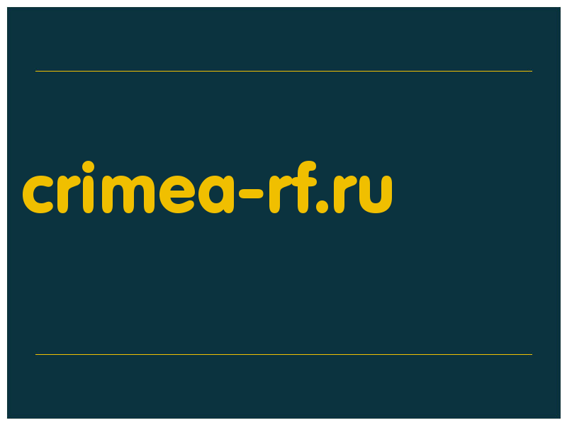 сделать скриншот crimea-rf.ru