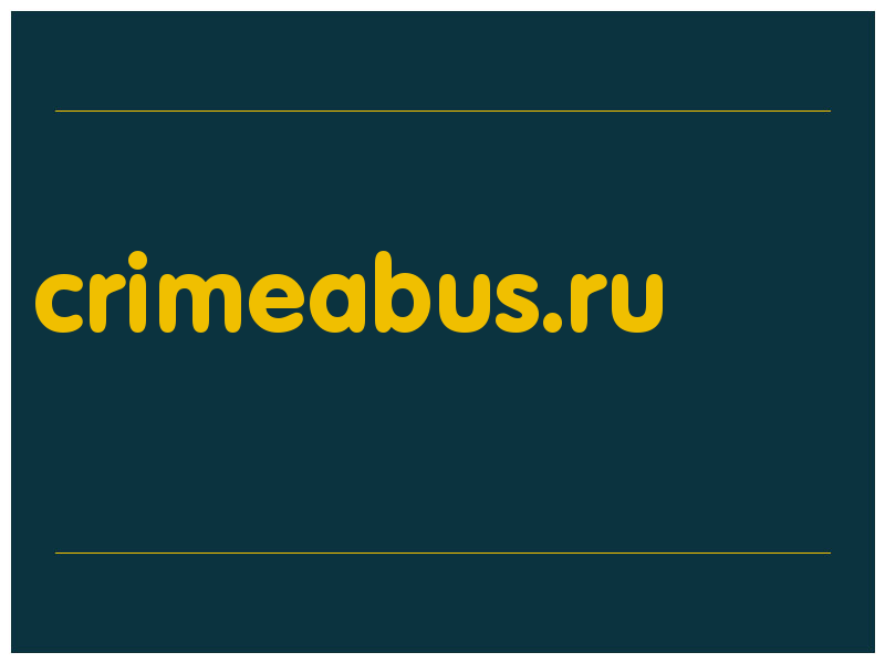 сделать скриншот crimeabus.ru