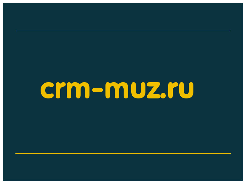 сделать скриншот crm-muz.ru