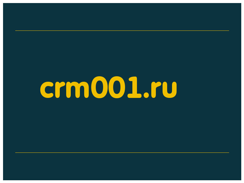 сделать скриншот crm001.ru