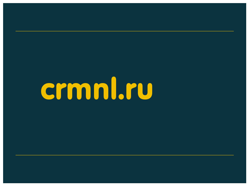сделать скриншот crmnl.ru