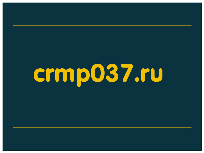 сделать скриншот crmp037.ru