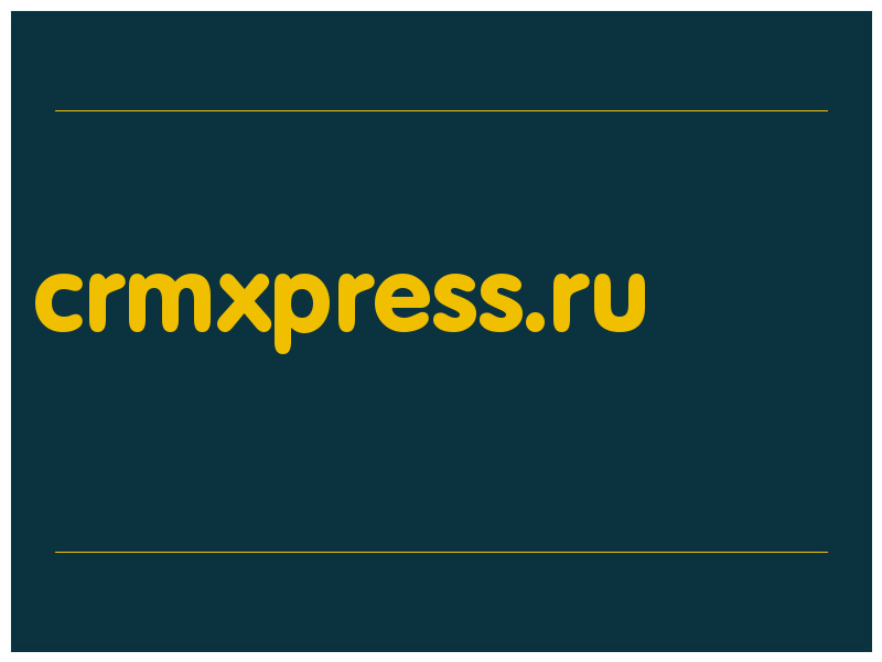 сделать скриншот crmxpress.ru