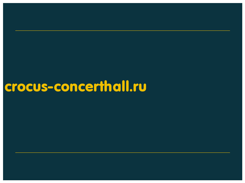 сделать скриншот crocus-concerthall.ru