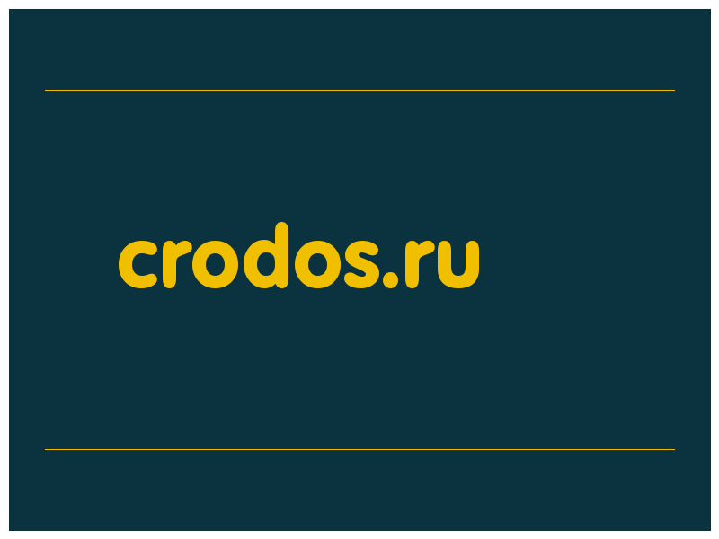 сделать скриншот crodos.ru