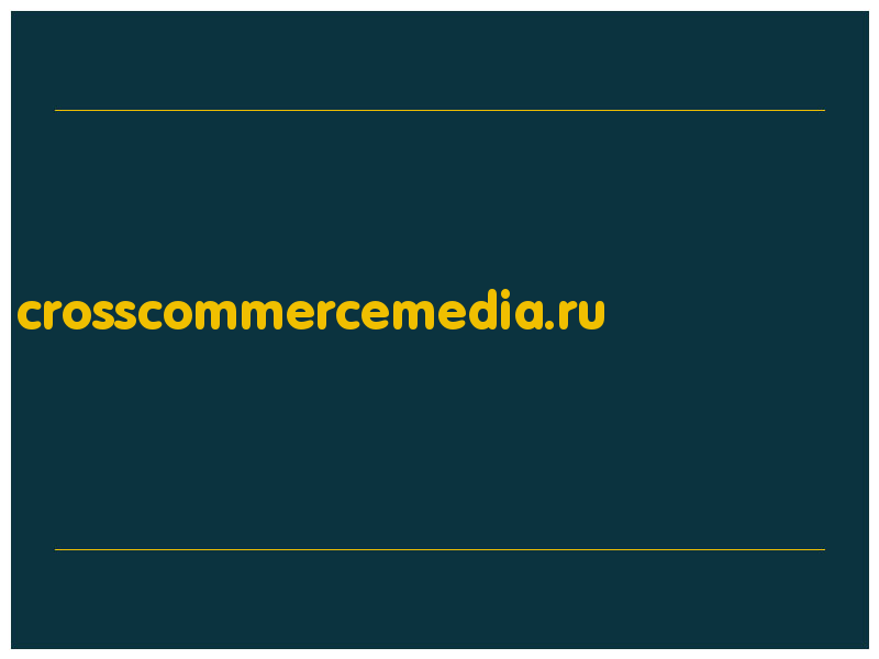сделать скриншот crosscommercemedia.ru