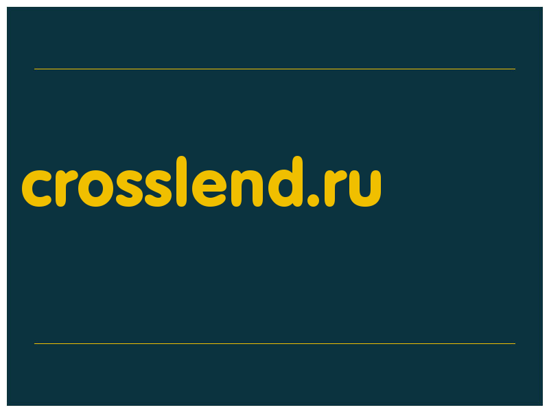 сделать скриншот crosslend.ru