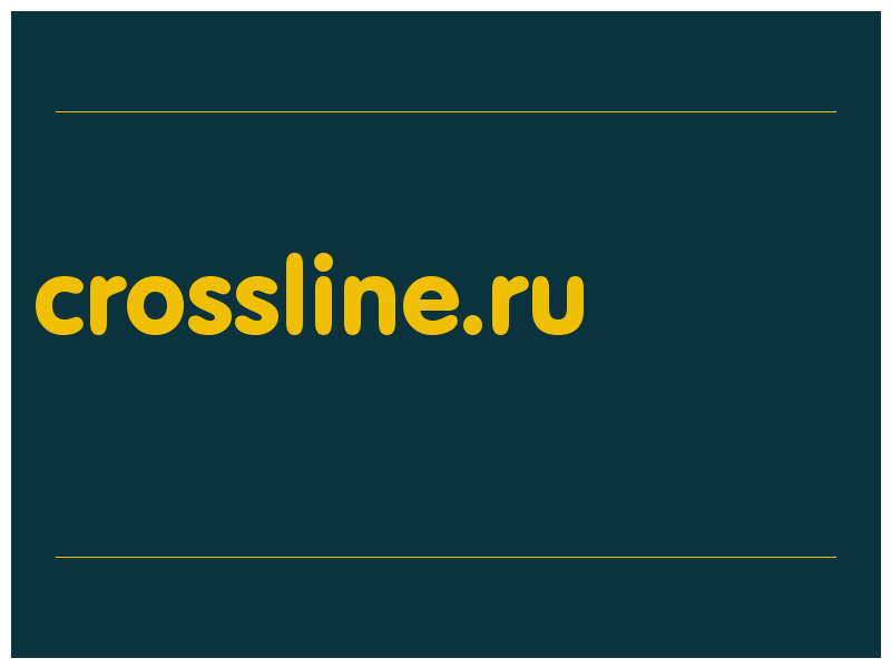 сделать скриншот crossline.ru